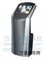 Ѹ���|��һ�w�CXBM-C7