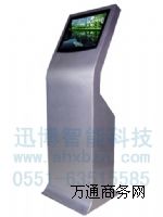 Ѹ���|����ԃһ�w�CXBM-C3