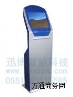 Ѹ���|����ԃһ�w�CXBM-C2