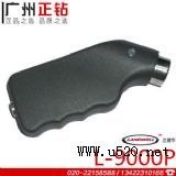 �m���AL-9000PѲ����L-2000KѲ���C(j��)(�D)