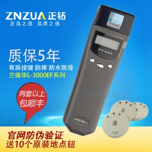 �m���AѲ���� l-3000ef 123Ѳ���C(j��) Ѳ�z�� Ѳ߉��