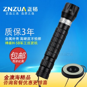 ���Ѳ����h5b Ѳ���C ���Ѳ��ϵ�y Ѳ���� Ѳ߉��