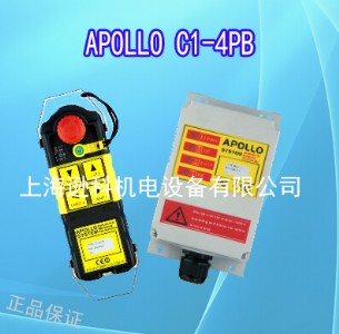 �_�������_�b����apollo c1-4pb