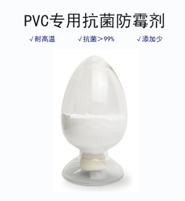 pvc���ܷ�ù�� ���Ͽ�����ù��