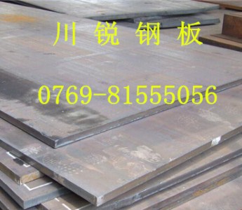 100cr6�S��䓰� 100cr6�S��䓰�