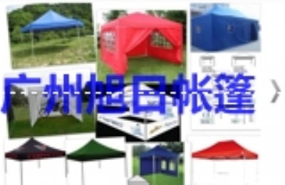 �V���ۯB����S�ң��ۯB�������U