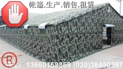 ��ꠎ���96��ָ�]����