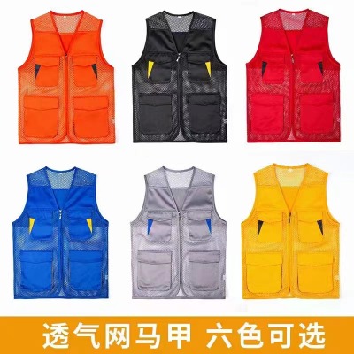 �����x���R�׬F؛���� �V���R������