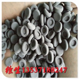 �S�ҹ��� ���C���d  ���� �^�V ӛ�����d