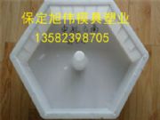 �ķ��K�o��ģ��ˮ������