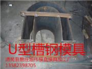 �ӵ���ˮ�ϲ�����ģ�߼ӹ�