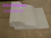 ܉�����o���������a��Ϣ��B