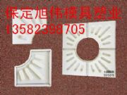 ������ָ����uģ�ߏS��ֱ�N