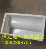 �A(y��)��·��ʯģ��  ·��ʯģ��  ·��ʯģ��