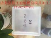 �A�ƴ󷽴uģ��   �󷽴uģ�ߏS�ҹ���