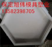 ��(sh��)�������o(h��)��ģ��  �����o(h��)������ģ��