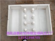 ·���w��ģ��   ·߅���w��ģ������