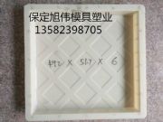 ��|���w��ģ�����a���l  ���w��ģ������