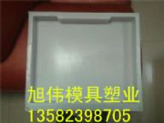 ����ˮ�ອ���w��ģ�߹�؛��