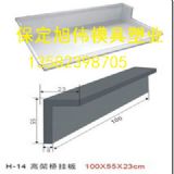 �߼ܘ���ģ����Ʒ�̓r