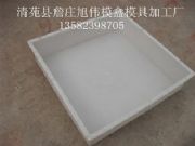 Ů�ַ����ʴuģ�߈D�����I�OӋ