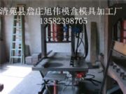 �������������ƽ�_���a�ӹ�