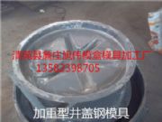 �A(y��)����񿾮�w����ģ������S(ch��ng)