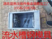 u��ˮ���ģ�ߑ����I��V��