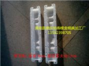 ���ͻ�ƿ��ģ��  �_�R��ģ��Ʒ�|���C