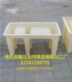 ���F��|��ģ���O�����M