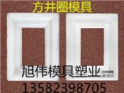 �L�����wģ���Ј��l(f��)չ����