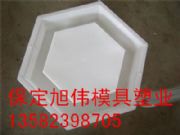 ˮ��������Ĵuģ������