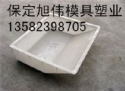 ˮ���o�������ģ�����a�O��