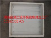 ä���uģ��ģ�г���Ҏ��