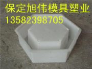 ˮ�����O�����o��ģ�ߑ��÷���