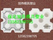 ���@/С�^8���Ͳ�ƺ�uģ��