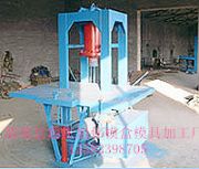 ˮ��uҺ���C�S�����l