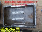 �A(y��)��ˮ���w���ģ�ߣ���(c��)���w��ģ��