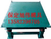 ���̽��Oˮ��u����_���a(ch��n)�O��