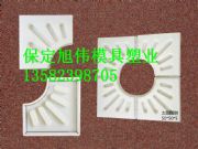 ������ָ�o��uģ�� ����uģ�����a(ch��n)�S��