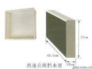 ��(zhu��n)�I(y��)�ӹ���ˮ��ģ��