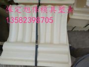 �������ģ�ߣ����^�����ģ�����a