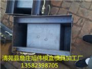 ��|�ۆβ�ģ�߈�r�����N��|������ģ��