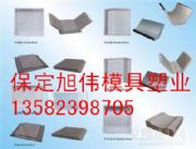 ����߅������ģ�ߏS  ����߅��ģ��Ʒ�|����