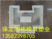 �i�K�o(h��)��ģ�߳ߴ� �B�i�o(h��)������ģ�߶���