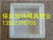 �ӵ��o��ģ�߬F؛ ���B�o��ģ�߼ӹ��S