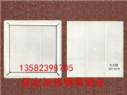 �����ʴuģ�У��Ÿ�ʴuģ�����l