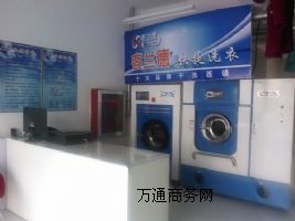 �����I��ϴ�C�����X һ�׸�ϴ�C�����X