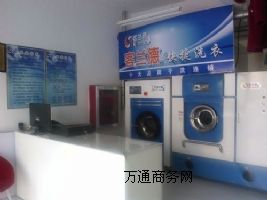 �ӱ�������ϴ�C�r�� �ӱ�������ϴ����˹�˾