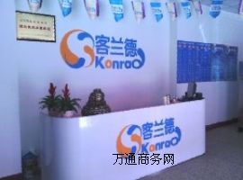 ������ϴ�C